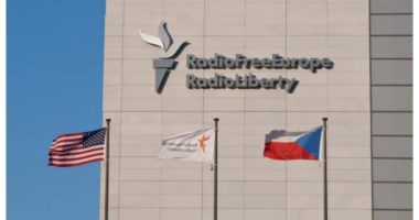 ევროკავშირი